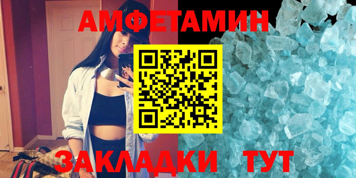 NBOMe Богданович