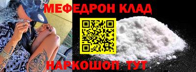 марки nbome Аша