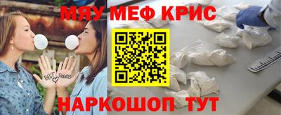марки nbome Аша