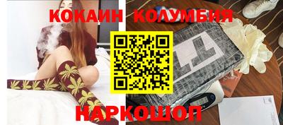 мескалин Баксан
