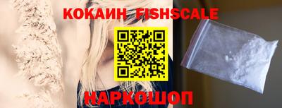 марки nbome Аша