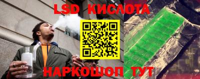 марки nbome Аша