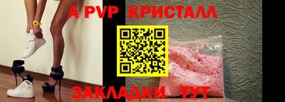 марки nbome Аша