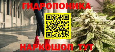марки nbome Аша