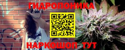 MESCALINE Ачхой-Мартан