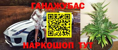 мескалин Баксан