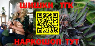 MESCALINE Ачхой-Мартан