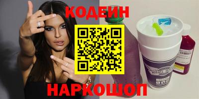 мескалин Баксан