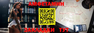 марки nbome Аша