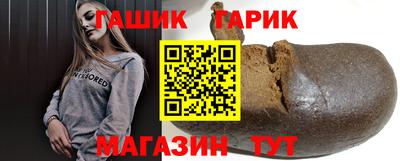 мескалин Баксан