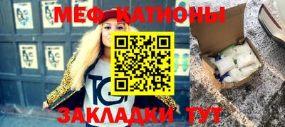 марки nbome Аша