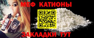 мескалин Баксан