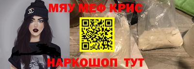 марки nbome Аша